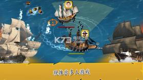 航海时代3 v2.1.3 中文破解版下载 截图