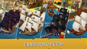 航海时代3 v2.1.3 中文破解版下载 截图