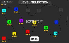 SPECTRUN游戏 v1.1.0 下载 截图