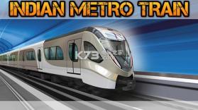 印度地铁列车 v1.1 游戏下载 截图