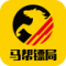 马帮城配安卓正版下载