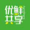 优鲜共享软件下载