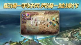 荆棘王座 v1.28.28 正版下载 截图