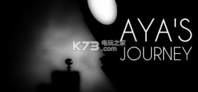 Aya的旅程 中文版下载 截图