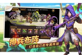 魔英崛起 v1.0.1 九游版下载 截图