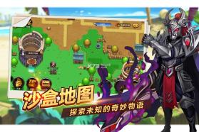 魔英崛起 v1.0.1 九游版下载 截图