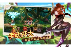 魔英崛起 v1.0.1 九游版下载 截图