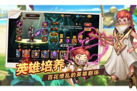 魔英崛起 v1.0.1 安卓正版下载 截图