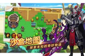 魔英崛起 v1.0.1 果盘版下载 截图