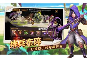 魔英崛起 v1.0.1 破解版下载 截图