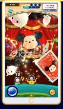 迪士尼TsumTsum乐园 v1.2.9 安卓正版下载 截图