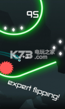 Rider骑手 v1.5.8 游戏下载 截图