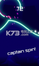 Rider骑手 v1.5.8 游戏下载 截图