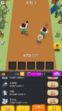 零号僵尸 v1.1.1 中文版下载 截图