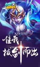 无双小师妹 v2.0.2 至尊版下载 截图