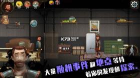 归家异途 v1.3.5 免费手机版下载 截图