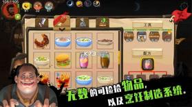 归家异途 v1.3.5 免费手机版下载 截图