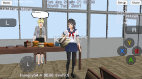 学校女生模拟器 v1.4 下载 截图