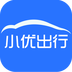 小优出行 v1.0.0 app下载