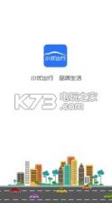 小优出行 v1.0.0 app下载 截图