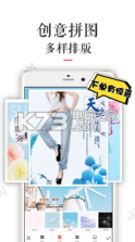 微兔 v1.0 下载 截图
