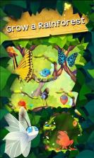 鼓翼蝴蝶避难所 v1.0 手游下载 截图