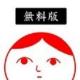 读懂空气2下载v1.0.2