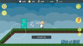 滑稽大冒险 v1.0.2 游戏下载 截图