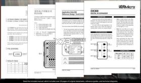 华强北日常Shenzhen I/O 完美汉化版下载 截图