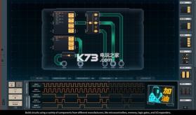 华强北日常Shenzhen I/O 完美汉化版下载 截图