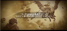 BRAVELY OBLIVION v1.0.3 安卓正版下载 截图