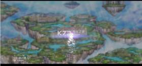 BRAVELY OBLIVION v1.0.3 安卓正版下载 截图