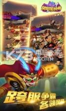 阴阳捉妖师 v2.2.0 安卓正版下载 截图