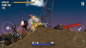 Death Chase v1.0 中文版下载 截图