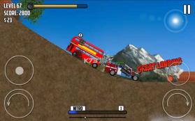 Death Chase v1.0 中文版下载 截图