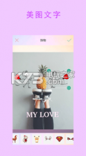 胶片相机 v4.0.74 app下载 截图