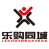 乐购同城app下载v1.0.7