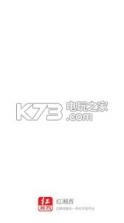 红湘西 v3.3.5 安卓正版下载 截图