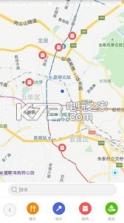 悦兜 v1.52 下载 截图