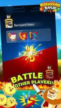 Barnyard Bash v3.2.11 破解版下载 截图