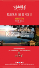 全民经纪人 v1.0.2 app下载 截图