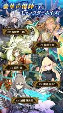 BRAVELY OBLIVION v1.0.3 安卓正版下载 截图