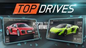 Top Drives v24.00.00.20180 手游下载 截图