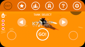 Tank Q v0.95 下载 截图