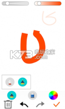 艺术编辑器 v2.1 安卓正版下载 截图