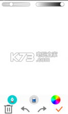 艺术编辑器 v2.1 安卓正版下载 截图