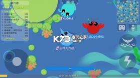 丛林大作战 v1.9.3 正式版下载 截图