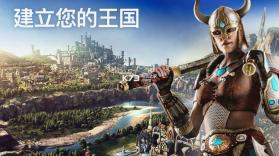 泰坦黎明 v1.42.0 国服安卓正版下载 截图