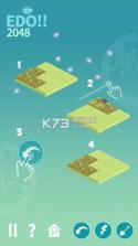2048任务忍者猫之王 v1.00.15 游戏下载 截图