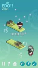 2048任务忍者猫之王 v1.00.15 游戏下载 截图